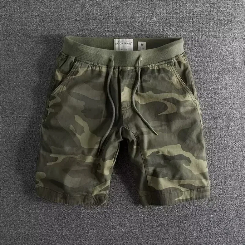 Lukas™ | Camouflage-Shorts
