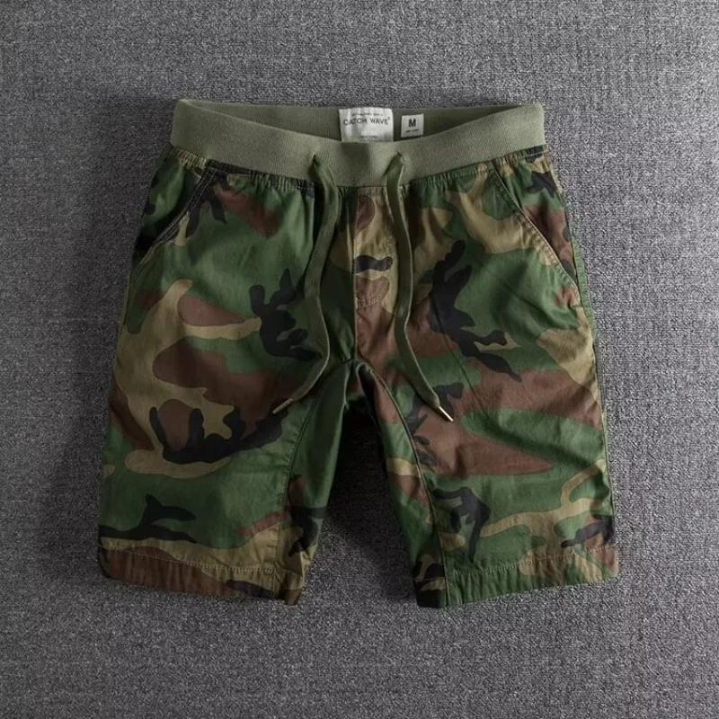 Lukas™ | Camouflage-Shorts