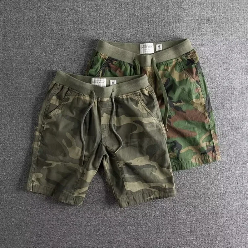 Lukas™ | Camouflage-Shorts